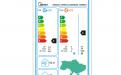 Midea MSMA2-12HRN1-I / MSMA-12HRN1-O