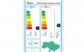 Midea MSMA2-24HRN1-I/MSMA-24HRN1-O