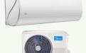 Midea MT-09N8D6-I / MBT-09N8D6-O