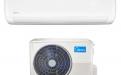 MIDEA MB-09N1D0-I/MB-09N1D0-O