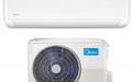 Midea MB-18N8D6H-I / MB-18N8D6H-O